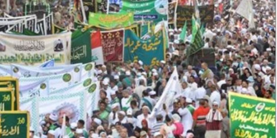 بمشاركة الآلاف.. انطلاق موكب الطرق الصوفية احتفالا بالمولد النبوى الشريف