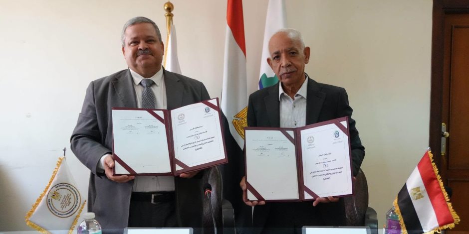 برتوكول تعاون بين هيئة ضمان الجودة واتحاد نقابات عمال مصر بهدف تأهيل الكوادر العاملة