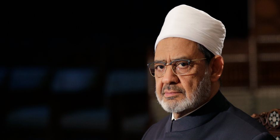 شيخ الأزهر يهنئ الرئيس السيسي والأمة الإسلامية بذكرى المولد النبوي الشريف
