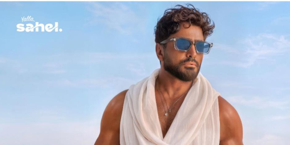 تامر حسني يحيي حفلا استثنائيا ضمن فعاليات «يلا ساحل» يجمع نخبة من نجوم الغناء على مسرح U Arena