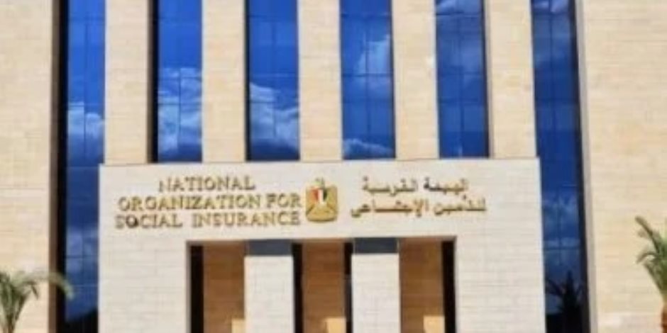التأمينات: إجراءات قانونية تجاه تصوير موظفة الهرم دون إذن مسبق