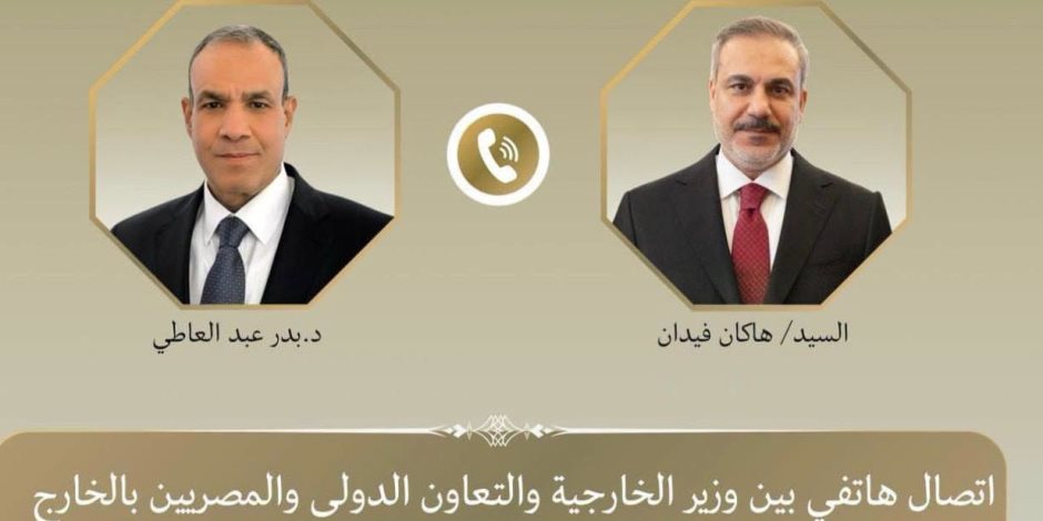 وزيرا خارجية مصر وتركيا يؤكدان أهمية استعادة المسار الدبلوماسي بين إيران وأمريكا