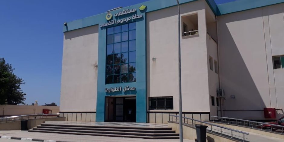 «الصحة» تعلن إنجازات غير مسبوقة في مشروعات البنية التحتية الصحية بإجمالي استثمارات تتجاوز 403 مليارات جنيه