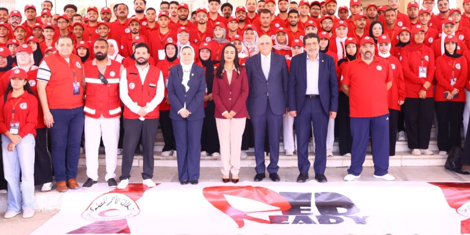 وزيرة التضامن الاجتماعي تشهد ختام فعاليات معسكر الهلال الأحمر المصري «Red Ready»