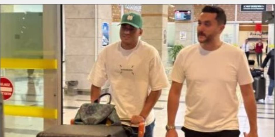 مصطفى محمد يصل تركيا ويبعث رسالة قوية لجماهير كونياسبور.. (فيديو)