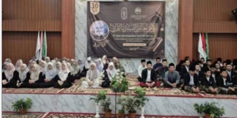 انطلاق فعاليات «اليوم العالمي للسرد القرآني» بمشاركة محلية وعالمية واسعة