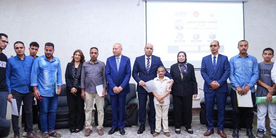 وزير العمل ومحافظ القاهرة وقيادات الجامعة المصرية الصينية يفتتحون الملتقى القومي الثاني للتوظيف