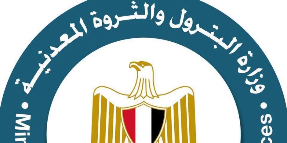 قبل الموعد المحدد بعامين.. «فيوم 4» يبدأ الإنتاج بغرب دلتا النيل بإضافة 80 مليون قدم مكعب غاز يوميًا