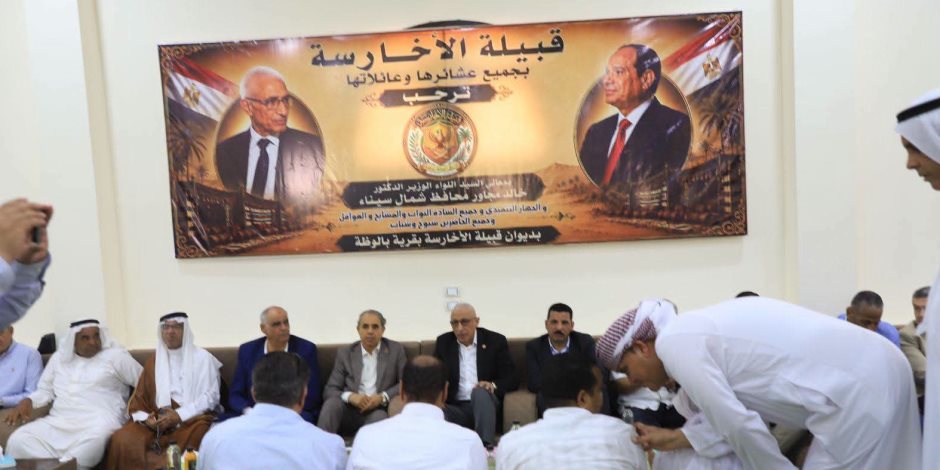 محافظ شمال سيناء يزور قرية بالوظة بدعوة من قبيلة الأخارسة ببئر العبد ويبحث مطالب وشكاوى الأهالي (صور)  