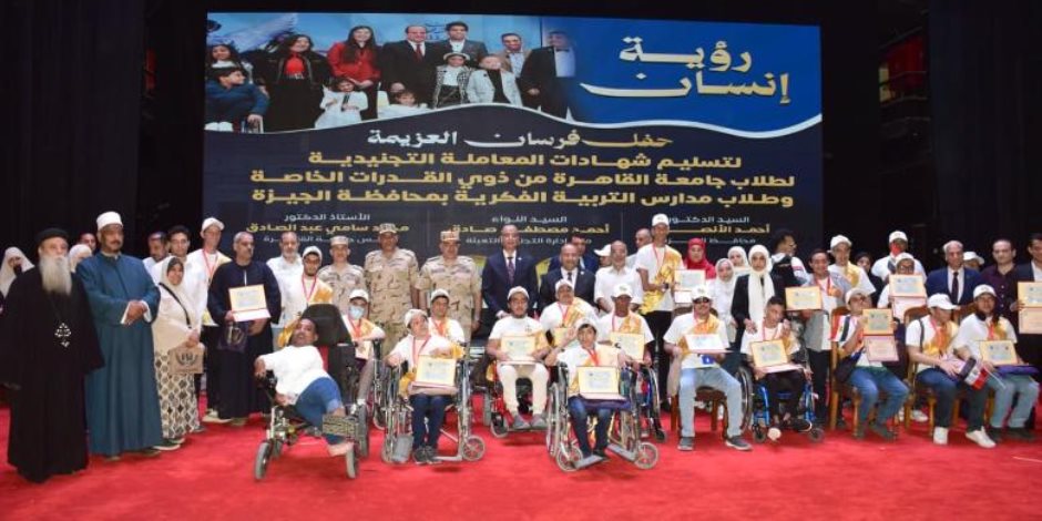 القوات المسلحة تواصل إنهاء المواقف التجنيدية لذوي الهمم وكبار السن
