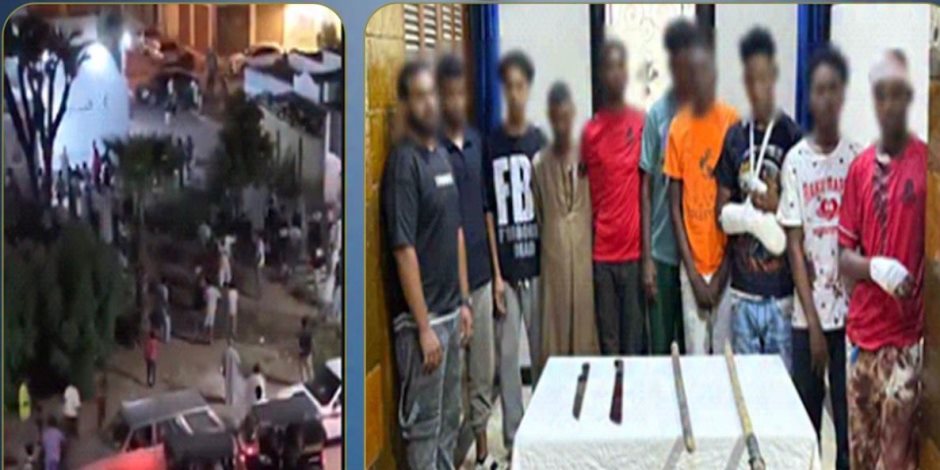ضبط طرفي مشاجرة بالأسلحة البيضاء والعصى في أسوان 