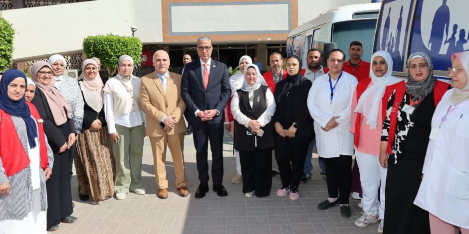 محافظ الجيزة يشهد انطلاق فعاليات الحملة التنشيطية لتنظيم الأسرة والصحة الإنجابية «علشان ولادنا»