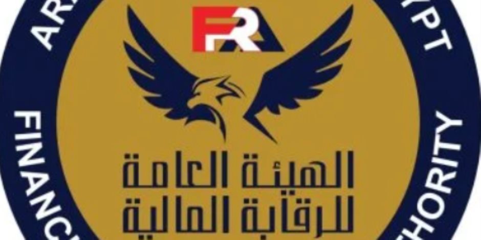 التأمين المصري أمام فرصة جديدة.. 9 مقترحات للاستفادة من التجربة الصينية وجذب الاستثمارات