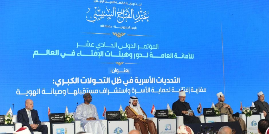وكيل الأزهر: حماية الأسرة مقصد شرعي وحضاري وبناء الإنسان يبدأ من استقرارها