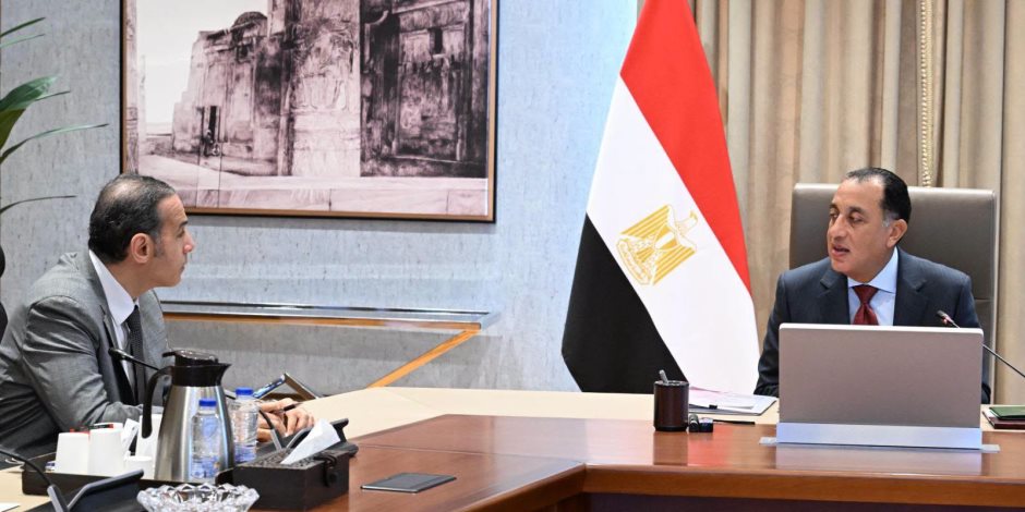 مدبولي يتابع تطورات القطاع المالي غير المصرفي.. تشديد على حماية حقوق المتعاملين