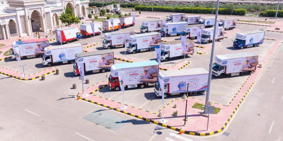صندوق تحيا مصر يطلق مبادرة رئيس الجمهورية لتوفير المستلزمات الدراسية للطلاب الأولى بالرعاية بمختلف المحافظات (صور)