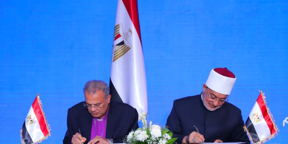 لتعزيز العيش المشترك.. توقيع بروتوكول تعاون بين الكنيسة الإنجيلية ودار الإفتاء  