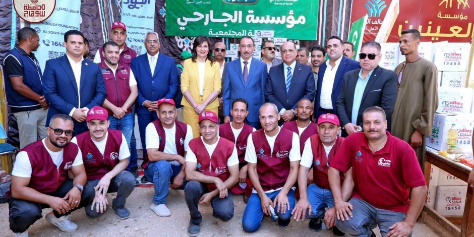 التحالف الوطني يقدم خدمات ومساعدات لأكثر من 35 ألف مستفيد خلال قافلة «إيد واحدة» بسوهاج