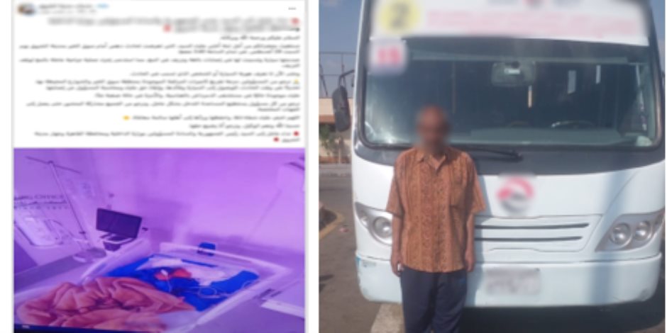 ضبط سائق "مينى باص" لإصطدامه بطالبة وإحداث إصابتها حال سيرها فى مدينة الشروق