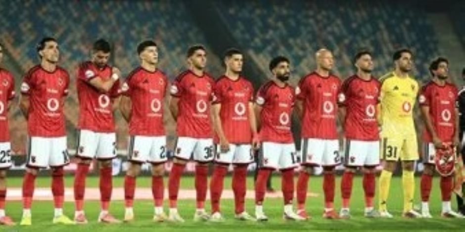 ترتيب الدوري المصري بعد فوز الأهلي على سموحة