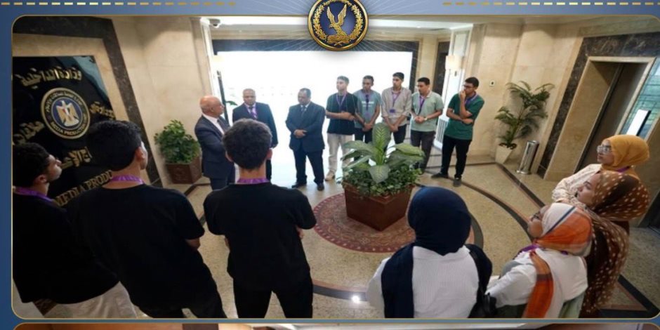 وزارة الداخلية تستضيف أوائل الثانوية العامة للتعرف على منظومة رصد الشائعات وشكاوى المواطنين عبر "السوشيال ميديا"