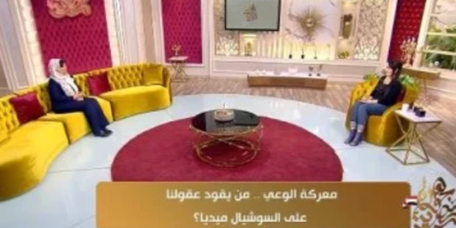 غادة محمد عامر لـ«جوهرة مصرية»: الذكاء الاصطناعي يوسع دائرة الشائعات ويصنع «فقاعات صدى» داخل المجتمع