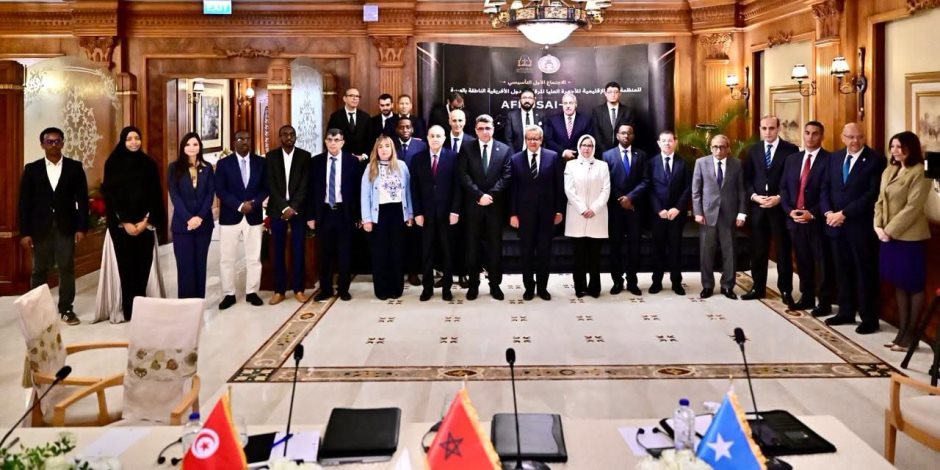 الاجتماع التأسيسي لمنظمة "أفروساي - العربية تختار مصر لتولي رئاسة المنظمة في دورتها الأولى