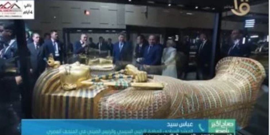 المرشد السياحي لشي جين بينغ: الرئيس الصيني انبهر بعظمة الحجر المصري