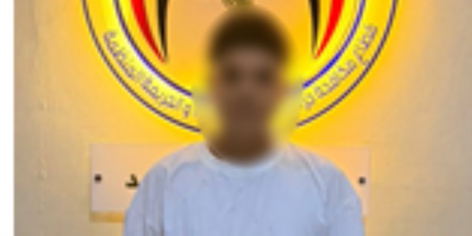 ضبط شخص متهم بالنصب على المواطنين وإيهامهم بكونه موظف خدمة عملاء بالبنوك 