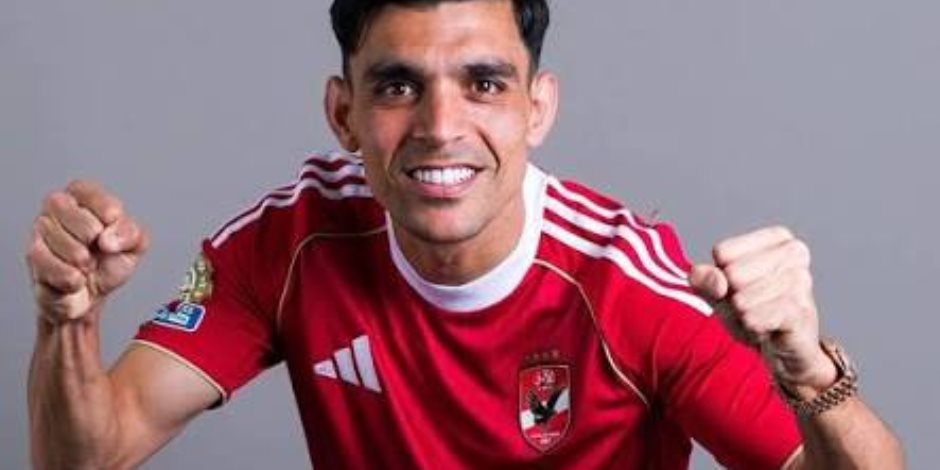 الأهلي يؤجل حسم تجديد عقد أشرف بن شرقي بسبب السقف المالى وتركيز اللاعب