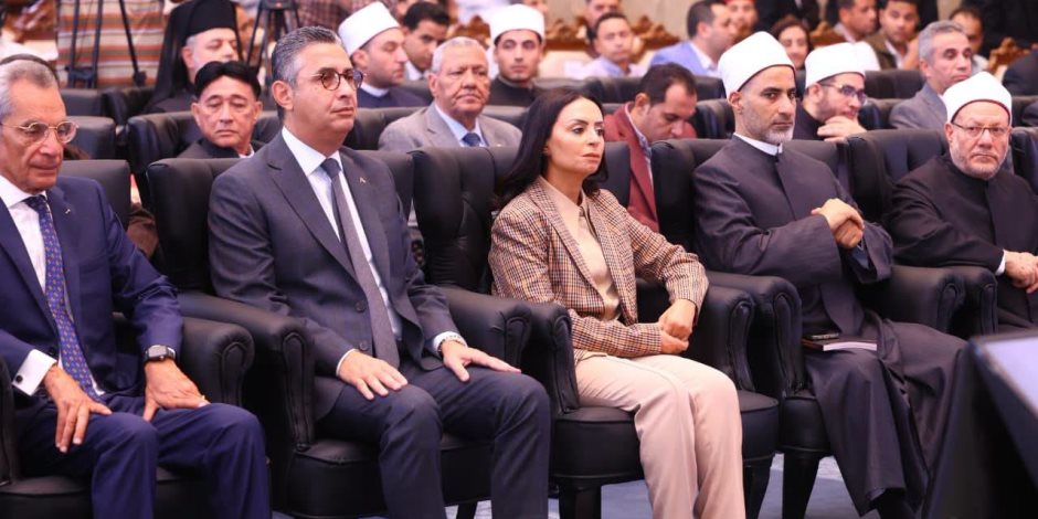 وزيرة التضامن تشهد اختتام فعاليات البرنامج المصري - الفلبيني للقيادات الدينية