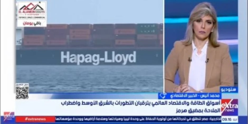 خبير اقتصادي: النفط قد يتجاوز 120 دولارًا حال تراجع إمدادات الخليج
