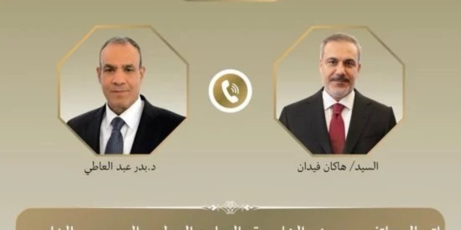 وزيرا خارجية مصر وتركيا يشددان على تكثيف الجهود لاحتواء التصعيد الإقليمي