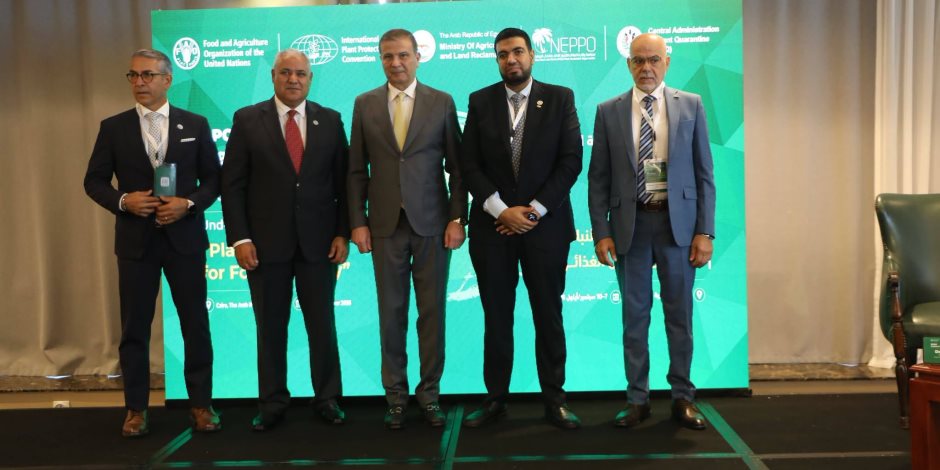 وزير الزراعة يفتتح فعاليات الورشة الإقليمية للاتفاقية الدولية لوقاية النباتات (IPPC) لعام 2026 بالقاهرة
