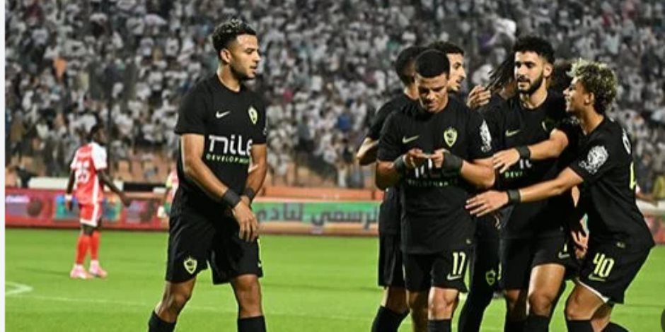 تذكرتي تطرح تذاكر مواجهة الزمالك وإيه إس بورت في دوري أبطال أفريقيا