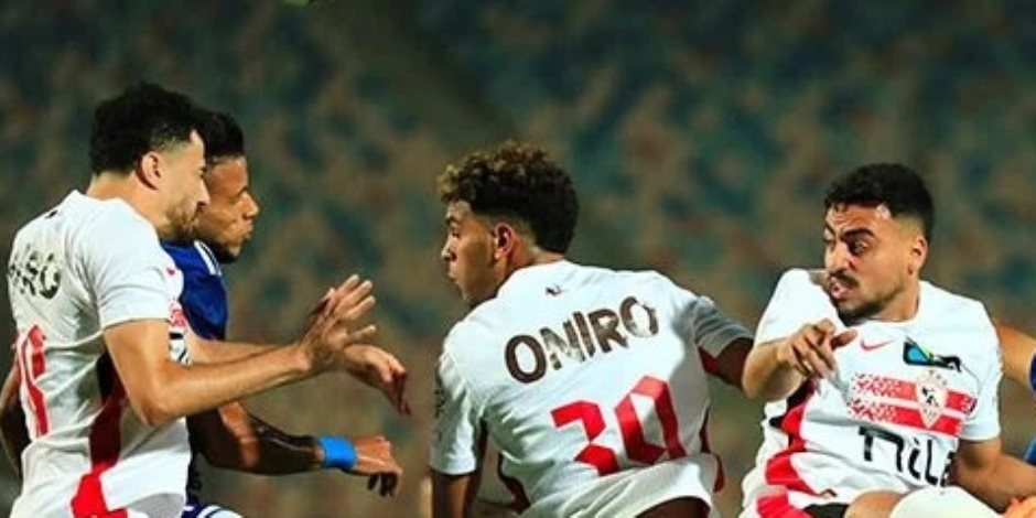 وصل للنقطة الـ 10 .. الزمالك يهزم أبو قير للأسمدة بهدفين نظيفين ويعتلى صدارة الدورى مؤقتا