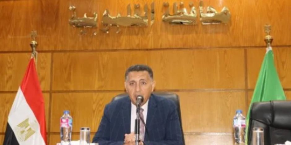 محافظ القليوبية يعتمد حركة مديرى ووكلاء الإدارات التعليمية