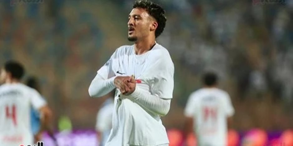 الدقيقة 87.. أحمد شريف يحرز الهدف الثانى للزمالك فى مرمى أبو قير للأسمدة