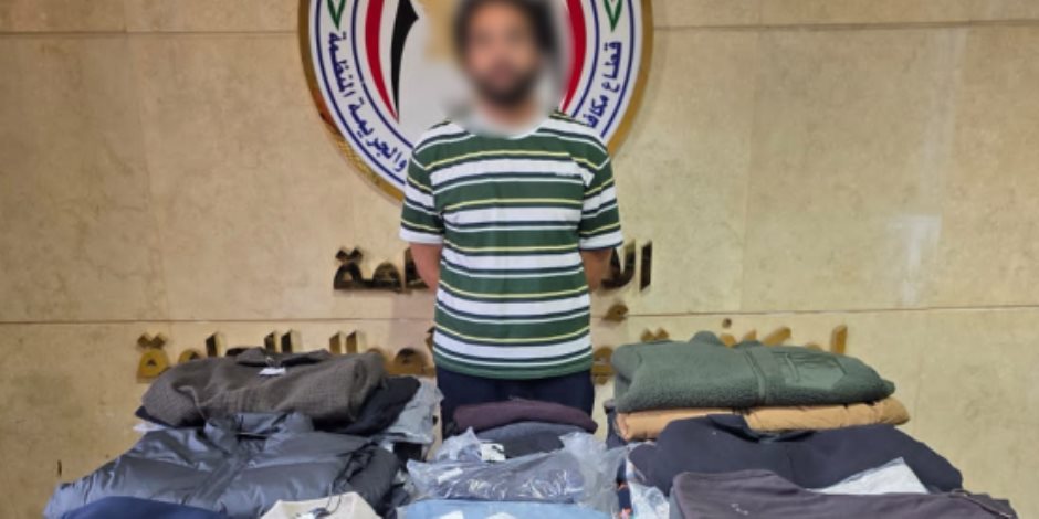 ضبط عاطل بالقاهرة لاستغلاله ثغرة إلكترونية والاستيلاء على مشتريات بقيمة (2) مليون جنيه