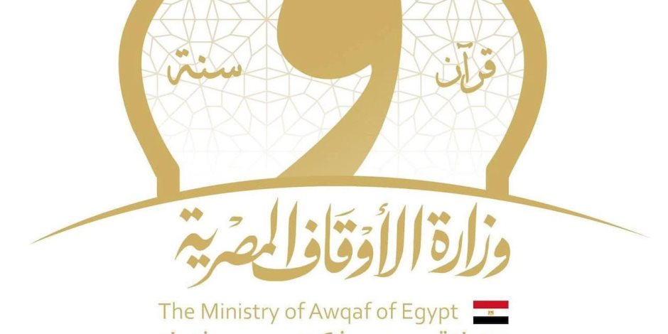 أمين سر هيئة كبار العلماء، إن سلامة تصوير الواقعة هي نقطة الانطلاق في صناعة الحكومه 