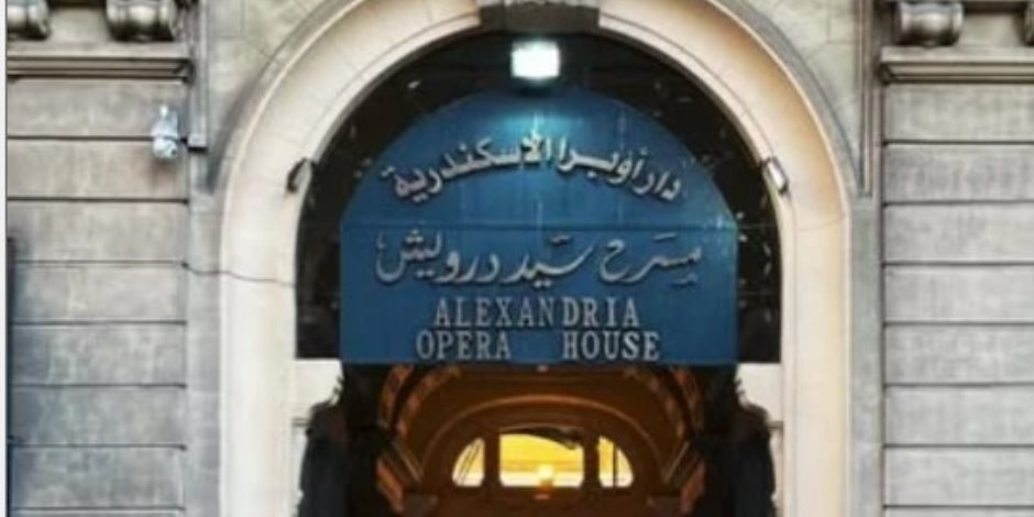 الفيمتو آرت يختتم دورته.. وأكاديمية الفنون تفتح الطريق أمام جيل جديد