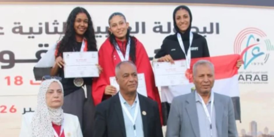 24 ميدالية في يوم واحد.. الفراعنة يواصلون تحليقهم في سماء البطولة العربية لألعاب القوى