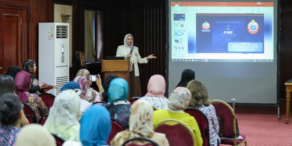 وزارة الصحة تنظم اليوم العلمي لمناقشة المجلة العلمية لمركز المعلومات الدوائية