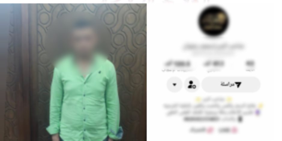 ضبط شخص بالإسكندرية لقيامه بالإستيلاء على أموال المواطنيين بزعم قدرته على العلاج الروحانى 