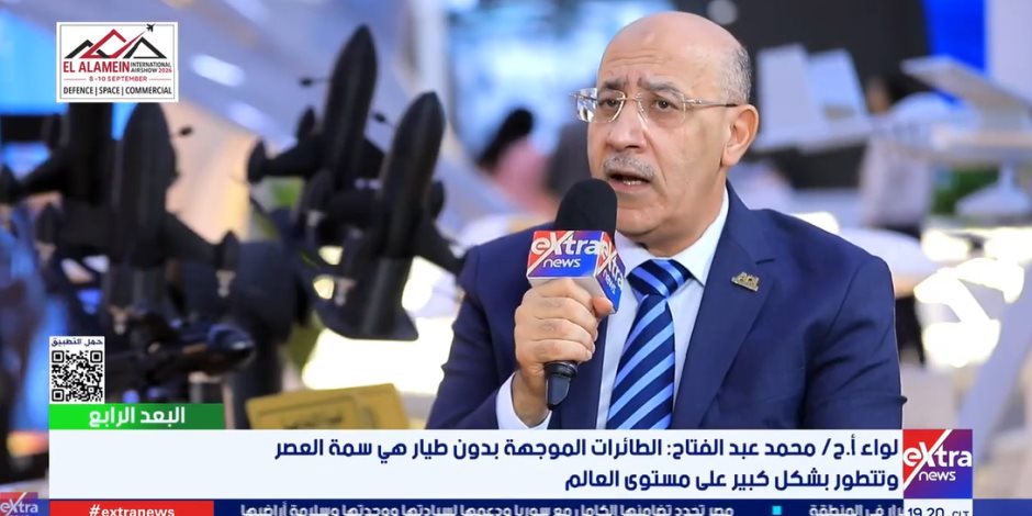 رئيس الهيئة العربية للتصنيع: البنية التحتية للمصانع تتمتع بمرونة كبيرة