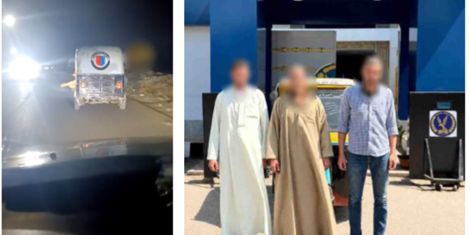 ضبط سائق وجزار لتحميلهما قطعة ماشية مذبوحة على توك توك فى الشرقية