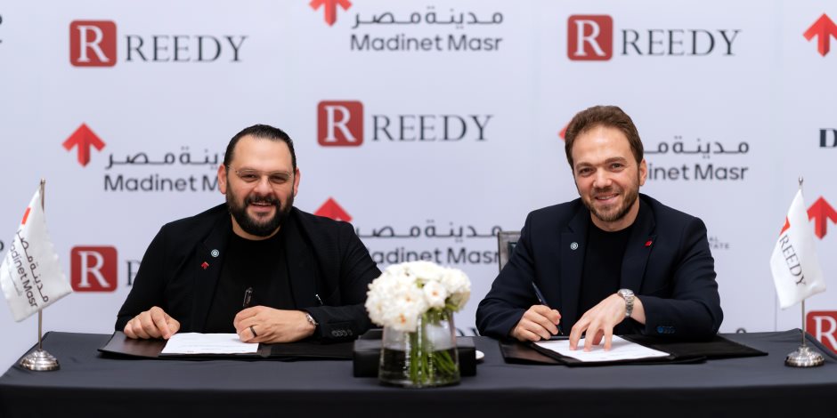 مدينة مصر تسجل أول حضور لها في الساحل الشمالي بالتعاون مع ريدي للتطوير العقاري من خلال منصتها الجديدة للتفعيل العمراني "عمار من مدينة مصر"