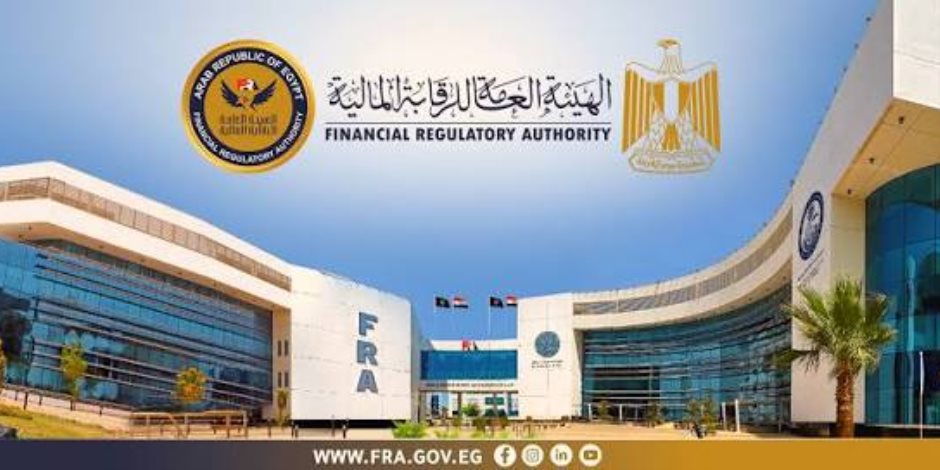 الرقابة المالية تحاصر مخاطر التعثر.. ربط لحظي بين شركات التمويل و«I-Score»