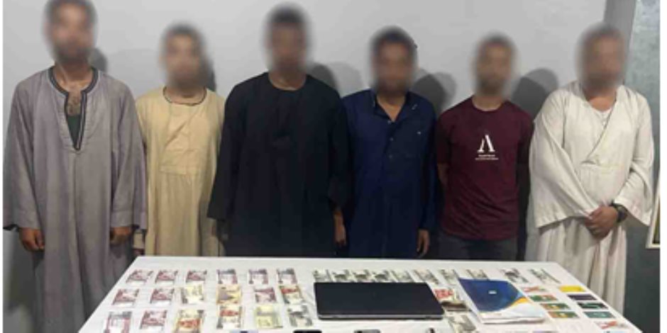 ضبط تشكيل عصابى للنصب على المواطنين بزعم قدرتهم على العلاج الروحانى فى أسيوط