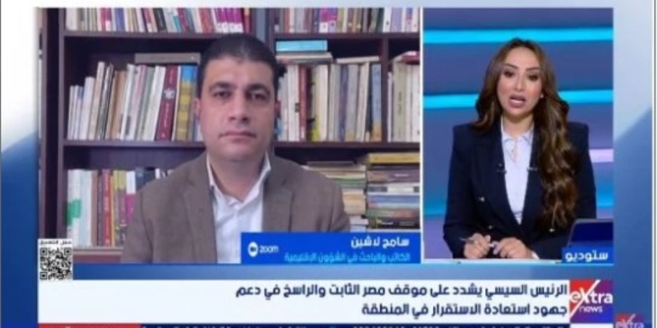 سامح لاشين: مصر تستخدم منصة بريكس لطرح القضية الفلسطينية